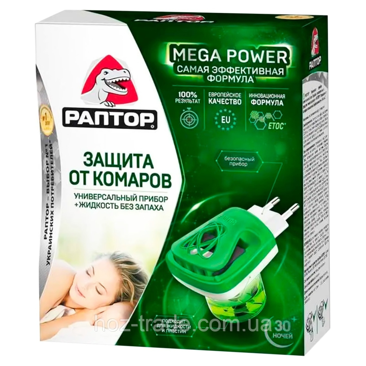 Раптор комплекту від комарів рідина 30 ночей + фумігатор універсальний