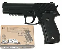 Страйкбольний пістолет Galaxy G.26 (Sig Sauer 226)