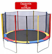 Батут Atleto 374 см з сіткою multikolor + в подарунок м'ячик, фото 3