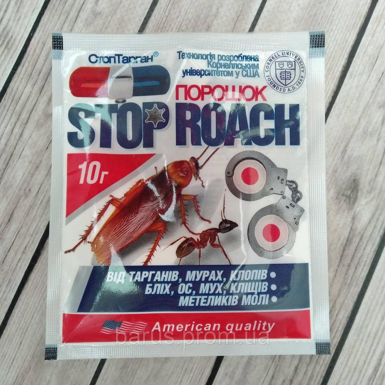 Порошок инсектицидный для уничтожения тараканов Стоп роуч Stop Roach 10 г - фото 2 - id-p1812774716