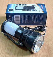 Ліхтар + яскрава лампа SMD, акумулятор 1000 мАг, сонячна панель, Power Bank