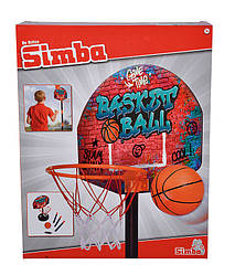 Ігровий набір Баскетбол з корзиною, висота 160 см, 4+