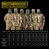 Кітель тактичний армійський для ЗСУ Brotherhood Піксель цифра польовий, фото 10