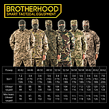 Кітель тактичний армійський для ЗСУ Brotherhood Мультикам ріп-стоп польовий, фото 7