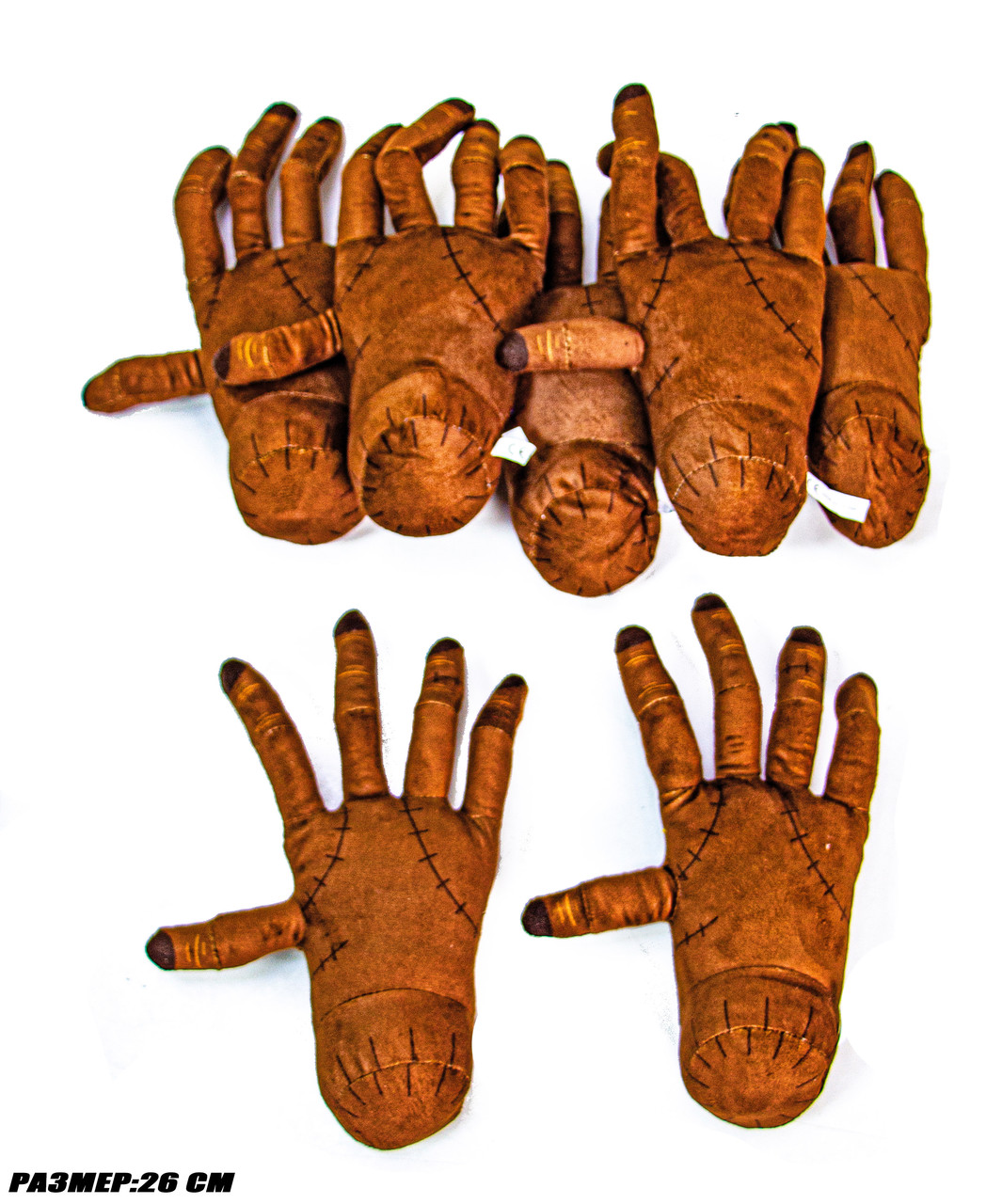 Мягкая Игрушка Из Сериала Уэнсдэй Рука Вещь — Купить Недорого на Bigl ...