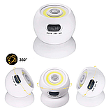 Світлодіодний світильник на магніті з акумулятором, фото 5