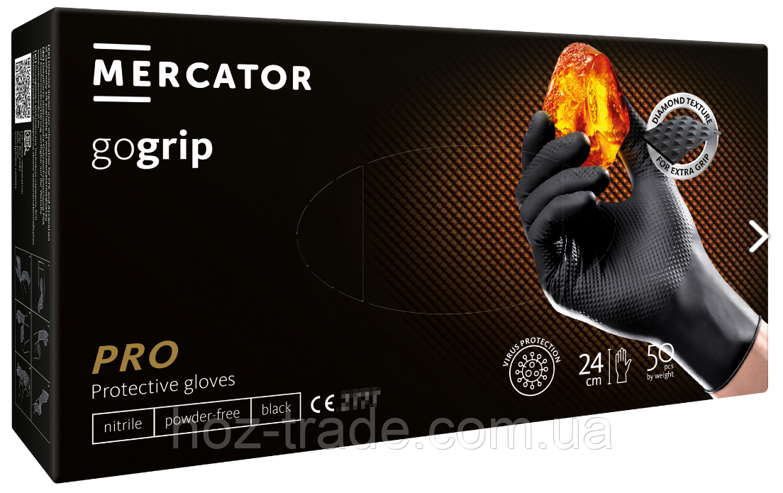 Рукавички Нітрилові Mercator Go Grip Pro (чорні) М