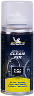 Очисник повітря Michelin Clean Air (aerosol) Black Scent, 150мл (W32705)