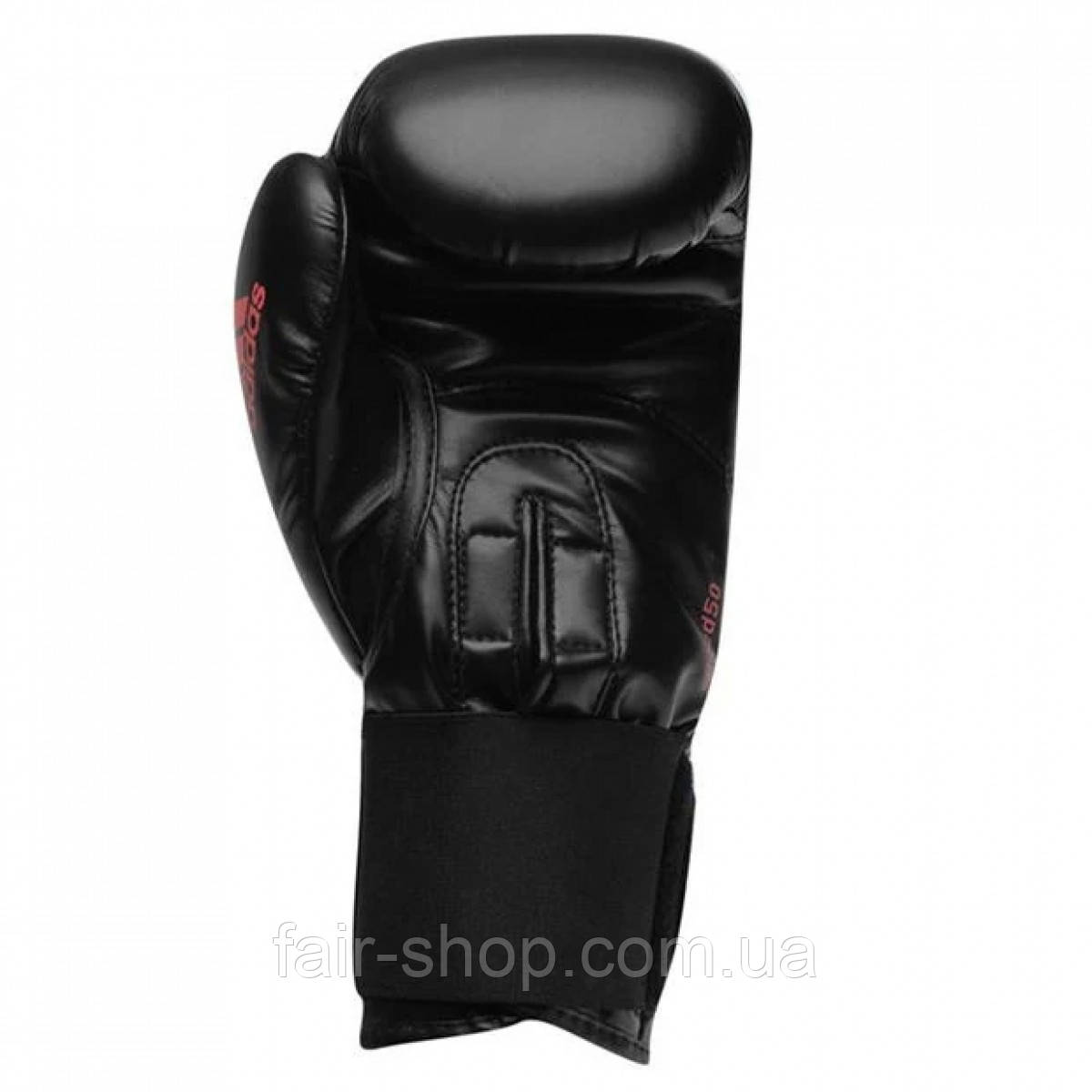 Adidas speed 50 boxing best sale gloves
