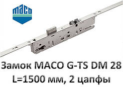 Замок багатозапірний МАСО G-TS DM-28 (2 сапфи).