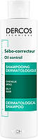 Себорегулирующий шампунь для жирных волос Vichy Dercos Oil Control Treatment Shampoo (440889)