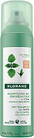 Сухой шампунь с крапивой для темных волос Klorane Nettle Sebo-Reg 150ml (883276)