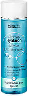 Мицеллярная вода для лица 3 в 1 Pharma Hyaluron Micellare Cleansing Water 3 in 1 (747686)