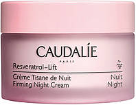 Крем для лица ночной Caudalie Resveratrol Lift Firming Night Cream (899362)