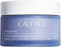 Ночной крем с гликолевой кислотой Caudalie Vinoperfect Glycolic Night Cream 50ml (912188)