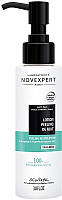 Ночной лосьон-пилинг для лица с цинком - Novexpert Trio-Zinc Lotion Peeling De Nuit 115ml (937293)