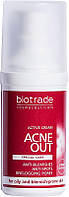 Крем против угревой сыпи Biotrade Acne Out Active Cream (674935)