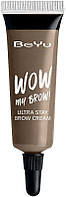 Крем для бровей Beyu Wow My Brow Ultra Stay Brow Cream (824322)