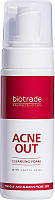 Мягкая очищающая пена для любой кожи Biotrade Acne Out Cleansing Face Foam (728372)