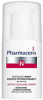 Специальный успокаивающе-укрепляющий крем Pharmaceris N Active-Capilaril Forte Special Face Cream (646624)