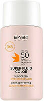 Солнцезащитный флюид для лица с оттенком SPF 50+ Babe Laboratorios (912229)