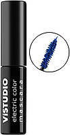 Тушь для ресниц объемная ViSTUDIO Electric Color Mascara Blue (815040)