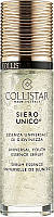 Универсальная омолаживающая сыворотка - Collistar Siero Unico Universal Youth Essence Serum (939439)