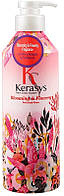 Кондиционер для волос "Флер" Kerasys Blooming&Flowery Perfumed Rinse 600ml (789240)