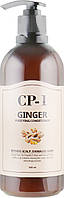 Кондиционер для волос с имбирем Esthetic House CP-1 Ginger Purifying Conditioner (853886)