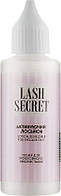 Окислитель для краски - Lash Secret 50ml (945369)