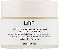 Детокс-маска для лица "Витаминный комплекс" Luff Detox Face Mask (919638)