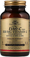 Диетическая добавка "Естер-С" Solgar Ester-C Immune Support Dietary Supplement 50шт (765025)