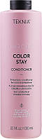 Кондиционер для защиты цвета окрашенных волос - Lakme Teknia Color Stay Conditioner (939889)