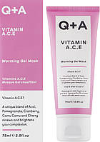 Маска для лица Q+A Vitamin A.C.E. Warming Gel Mask (918016)