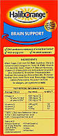 Пищевая добавка в сиропе для детей "Омега-3" - Haliborange Kids Omega-3 (995949)