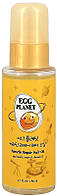 Масло для волос восстанавливающее с кератином - Daeng Gi Meo Ri Egg Planet Keratin Repair Hair Oil (996704)