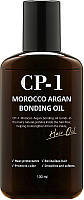 Аргановое масло для волос Esthetic House CP-1 Morocco Argan Bonding Oil 100ml (912557)