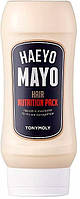 Питательная маска для волос Tony Moly Haeyo Mayo Hair Nutrition Pack 250ml (612709)