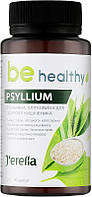 Диетическая добавка "Псилиум. Натуральная клетчатка" - J'erelia Be Healthy Psyllium 90шт (996691)