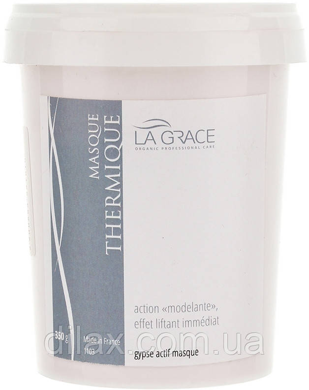 Гіпсова термомаска моделювальна La Grace Masque Thermique 350g (662819)