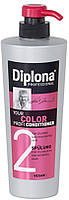 Кондиционер для окрашенных волос Diplona Professional Your Color Profi Conditioner 600ml (588605)