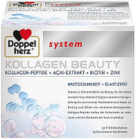 Бьюти-коллаген со вкусом дыни и личи - Doppelherz System Kollagen Beauty (941619)