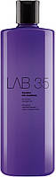 Нежный кондиционер для волос Kallos Lab 35 Signature Conditioner (546385)