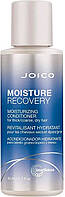 Кондиционер для сухих волос Joico Moisture Recovery Conditioner for Dry Hair (357076)