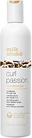 Кондиционер для кудрявых волос Milk Shake Curl Passion Conditioner (899727)