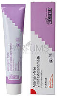 Маска-скраб для лица на основе фиалки без аллергенов Argital Allergen Free Violet Exfoliant Mask 75ml (567849)