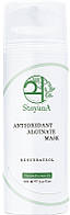 Антиоксидантная альгинатная маска для лица с ресвератролом - StoyanA Antioxidant Mask Resveratrol (963753)