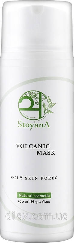 Маска для обличчя на основі вулканічного попелу — StoyanA Volcanic Mask Oily Skin Pores (963744)