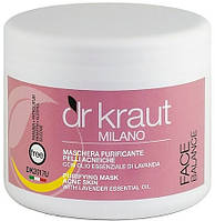 Маска для кожи лица из акне, с маслом лаванды - Dr.Kraut Purifying Mask For Acne Skin (970367)