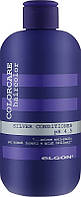 Кондиционер для окрашивания - Elgon Colorcare Silver Conditioner (956142)